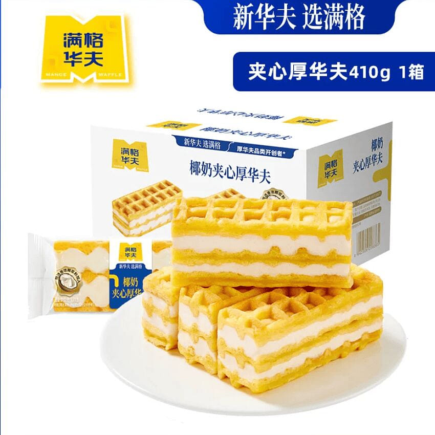 Coconut Cream Filled Thick Waffles 410g 410 g