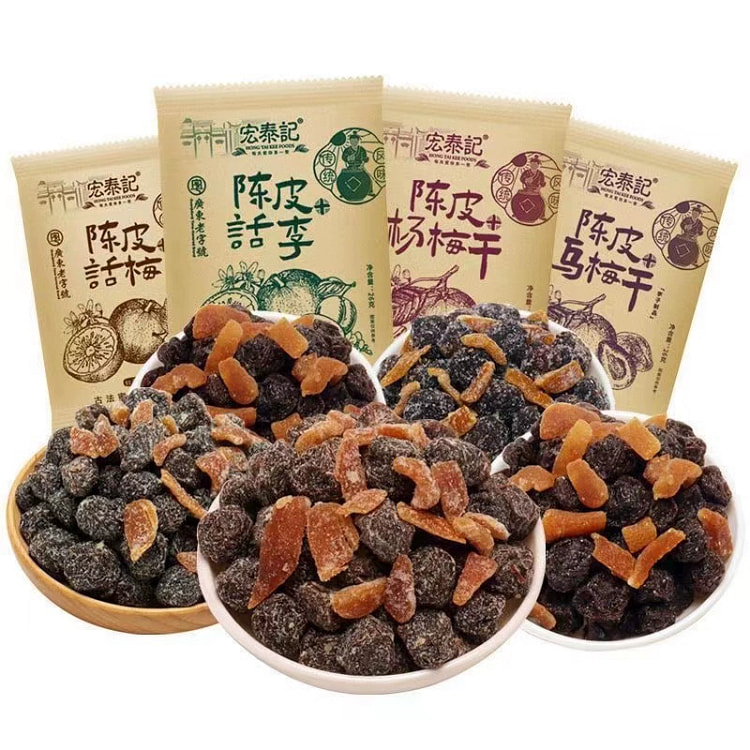 宏泰记 陈皮话梅+陈皮乌梅+陈皮话李+陈皮杨梅 (混合装26g*10袋)蜜饯果脯茶伴侣
