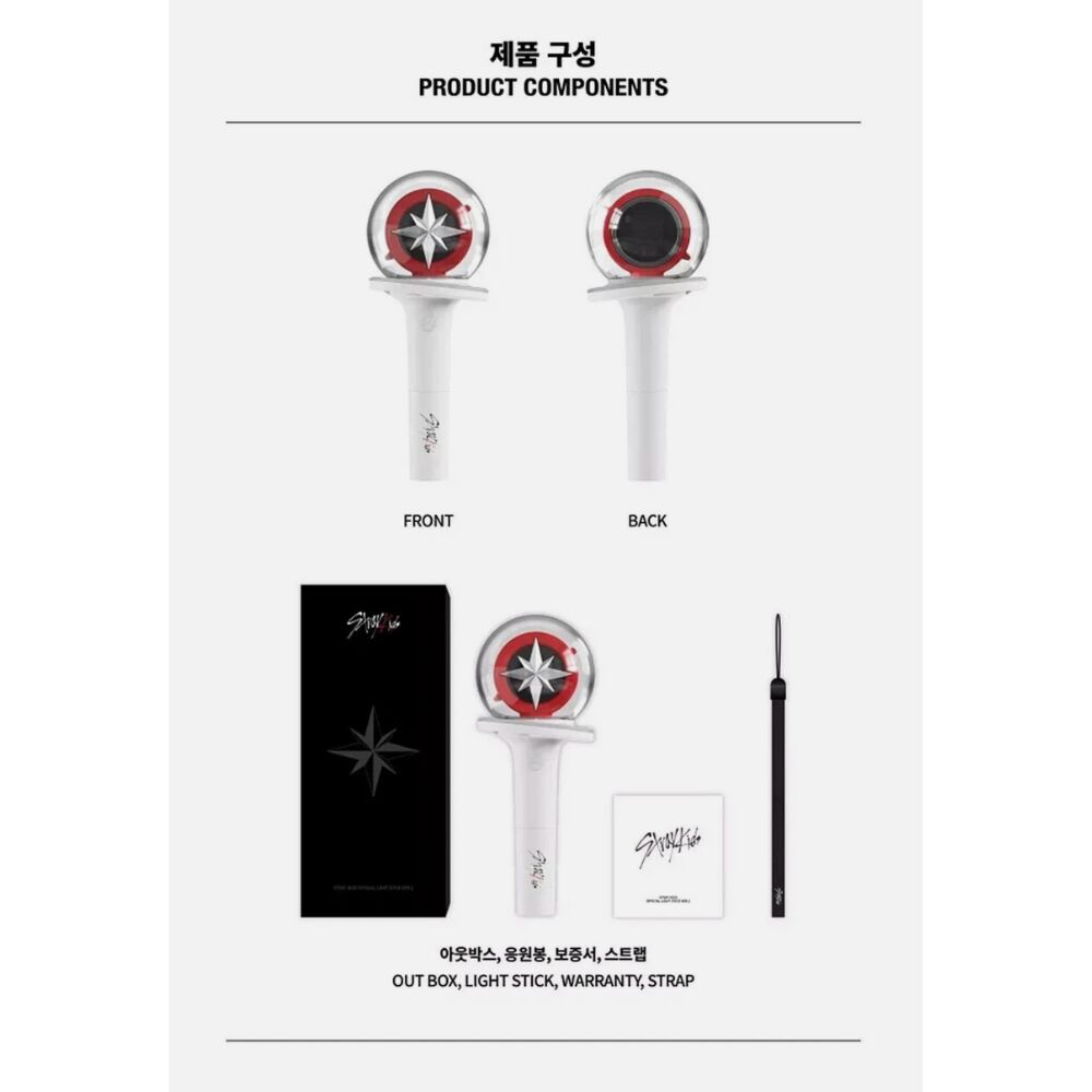 STRAY KIDS Official Lightstick Ver 2 - Weee!