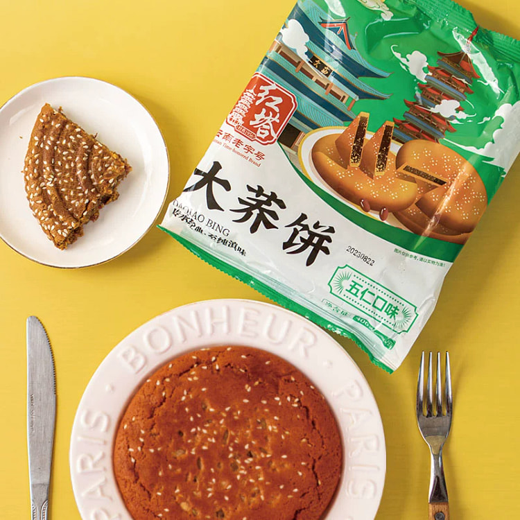 红塔云南特产大荞饼大月饼400g*1袋