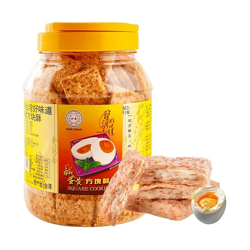Taiwan Salted Egg Yolk Flavored Square Crispy 430 g