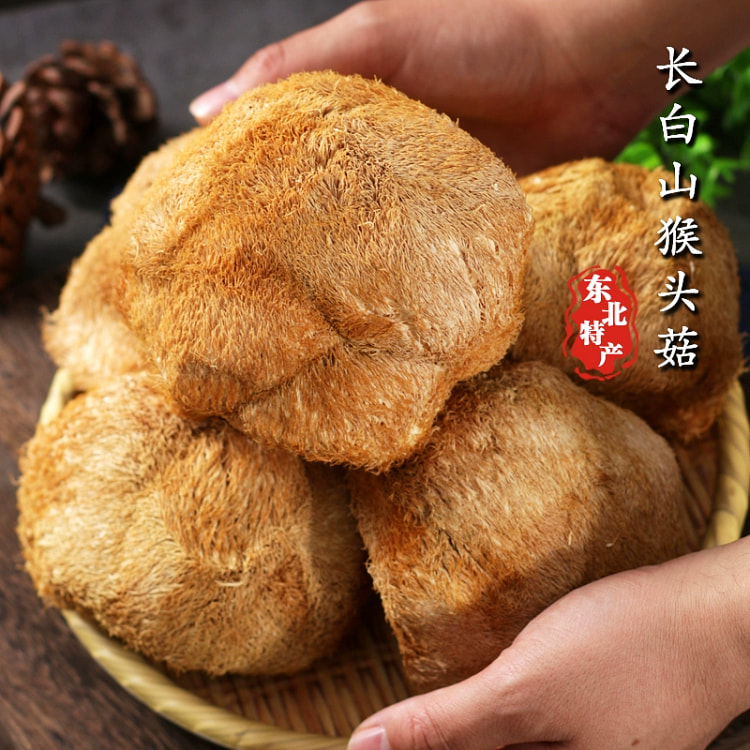 长白山猴头菇干货150g*1袋 菌菇煲汤食材