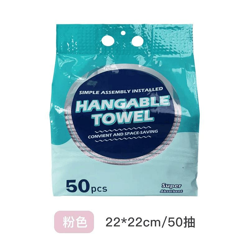 Disposable cleaning cloths, 1 bag, pink, 50 sheets 100 g