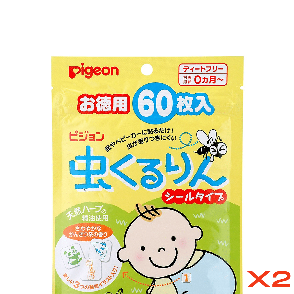 weee product zoom image