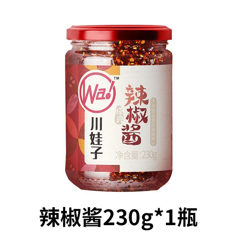 Chuanwazi Spicy Chili Oil Sauce 1 can