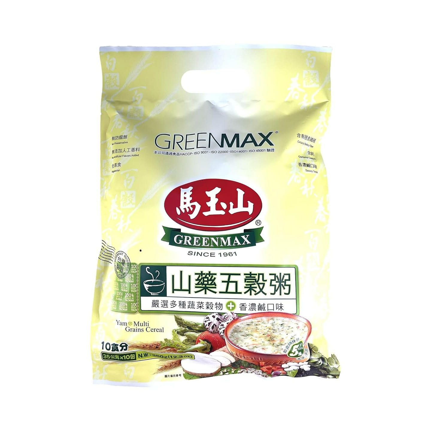 GreenMax Yam Multi Grains Cereal 10 Sachets 1 each
