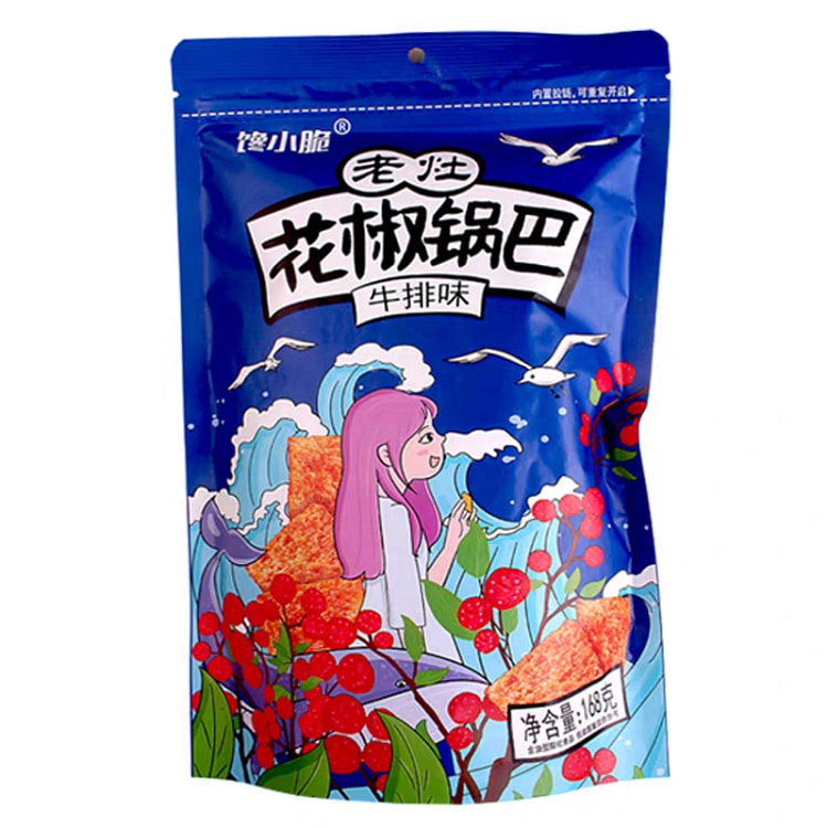 牛排味锅巴168克*1袋 168 克