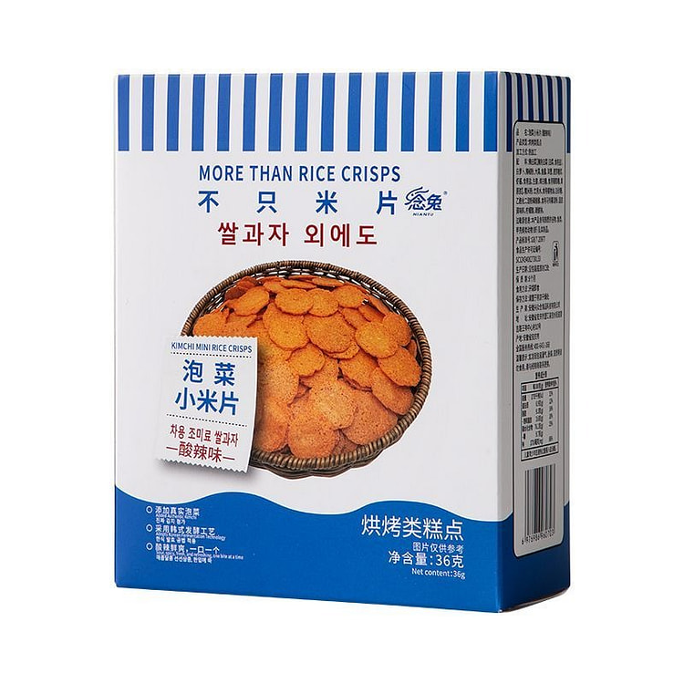Kimchi Millet Chips Non-Fried Potato Chips 36g 36 g