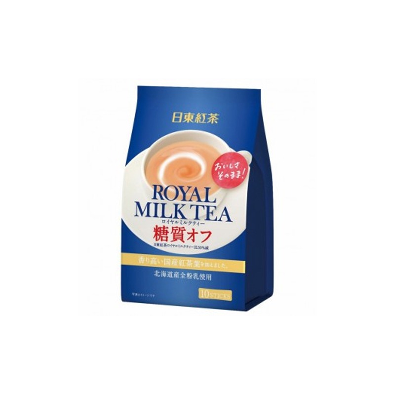 Get Nitto Black Tea Hokkaido low sugar instant milk tea 10 pieces