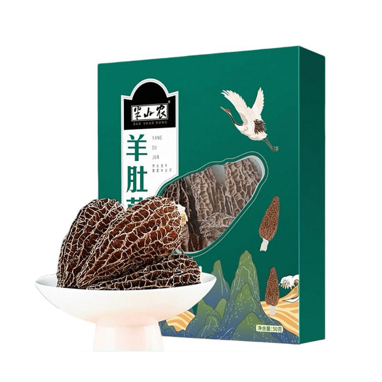 半山农 羊肚菌 干活菌菇汤料包 5-7cm 1盒