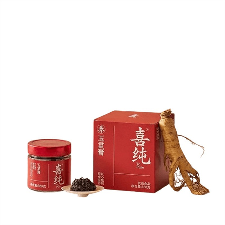 喜纯 西洋参玉灵膏双补蒸桂圆气血玉林 220g/罐
