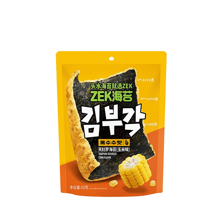 天妇罗海苔玉米味50g*2袋