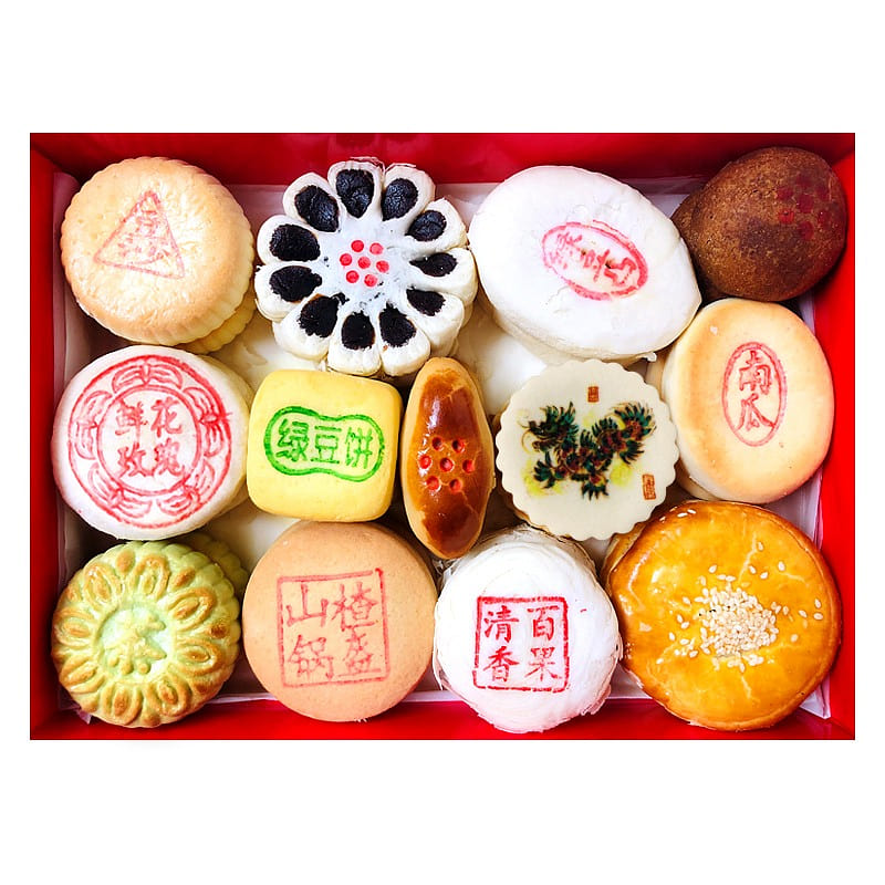 三禾稻香村 喜上眉梢糕点礼盒 1300g 1300 克