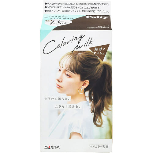 Dariya Palty Ash Brown Hair Dye 1 each