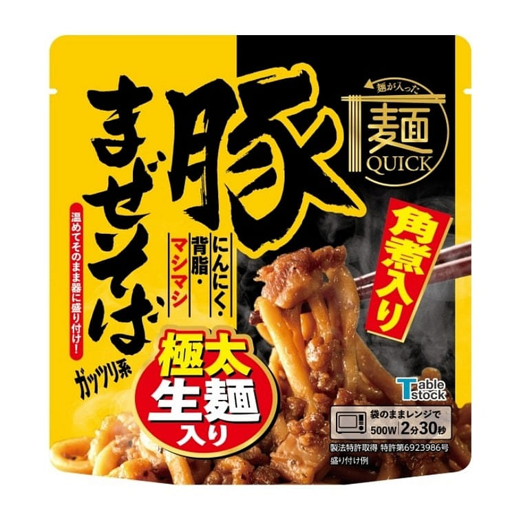 Mixed Soba with Thick Raw Noodles and Braised Pork 220g 220 g