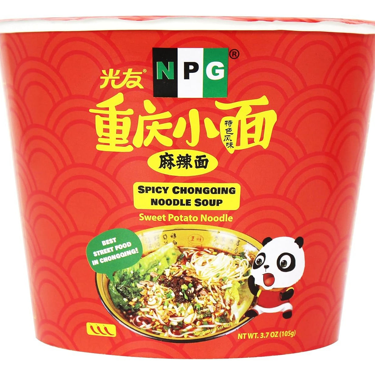 weee product zoom image
