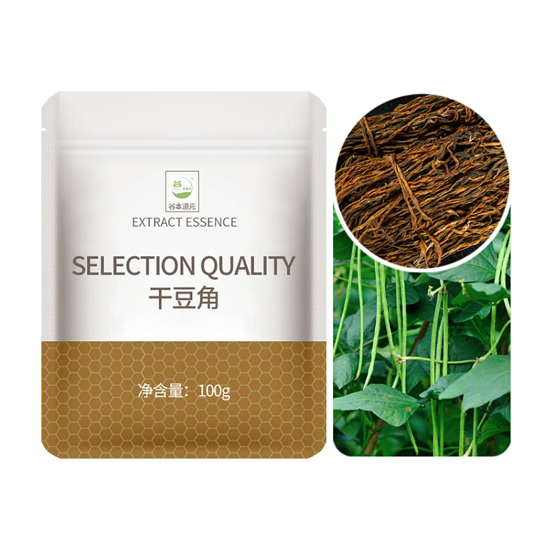 100 g of dried beans *1 bag