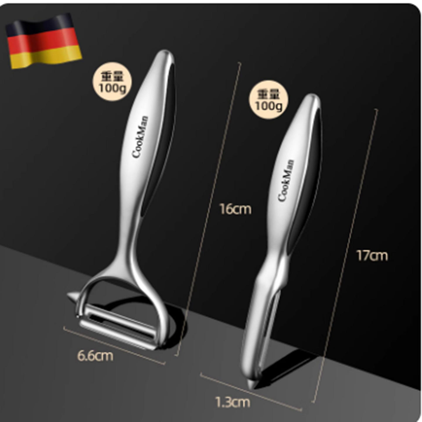 German stainless steel peeler 2 each