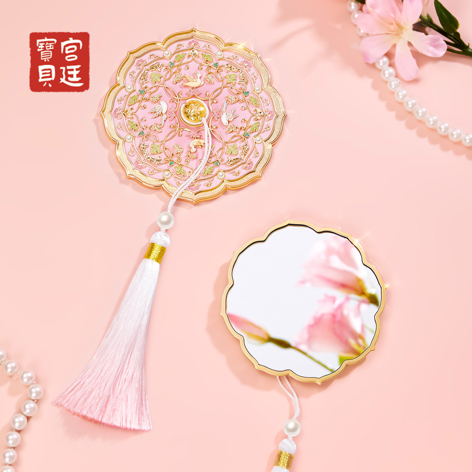 Get Palace Baby Golden Flower-Bird Portable Mirror *1 1 case
