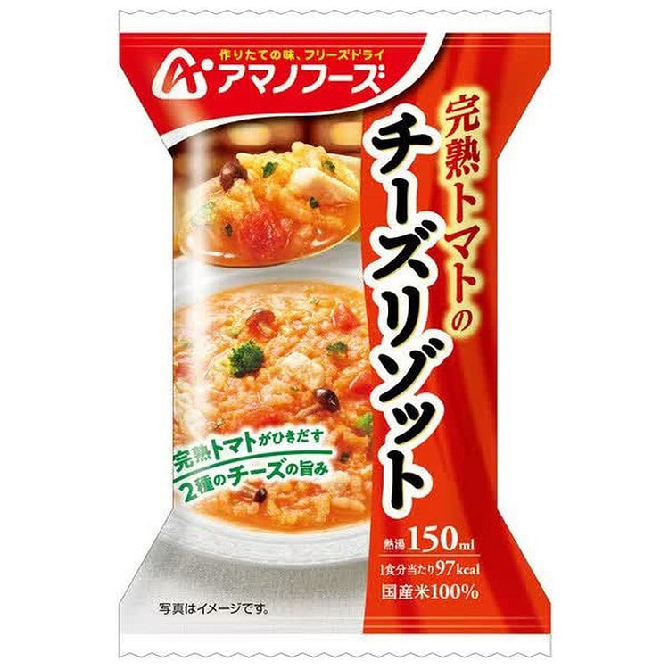 Amano Foods 熟番茄奶酪烩饭 24.1g