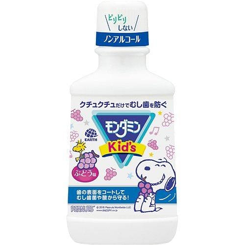 Earth Kid's Oral Care Mouthwash(Grape) 250 ml