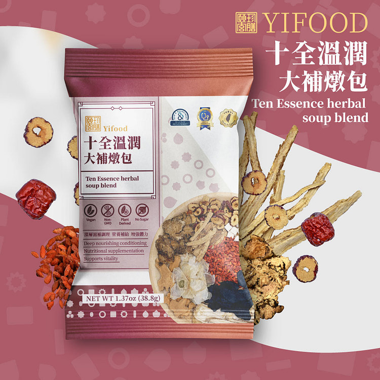 台湾【颐珍宫膳】十全温润大补炖包 38.8g