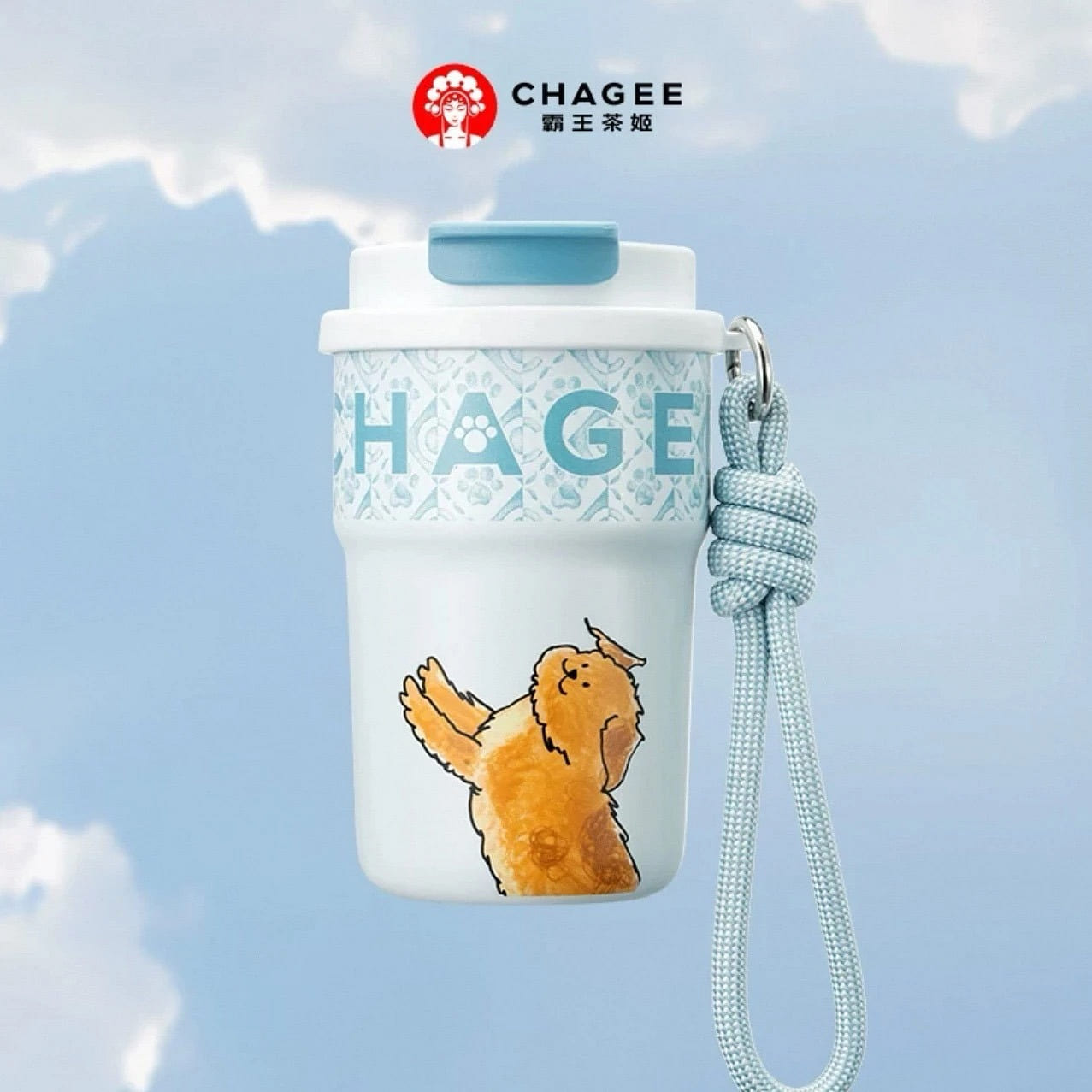 CHAGEE Cute Pet Thermos Cup Pastoral Dog 1 each