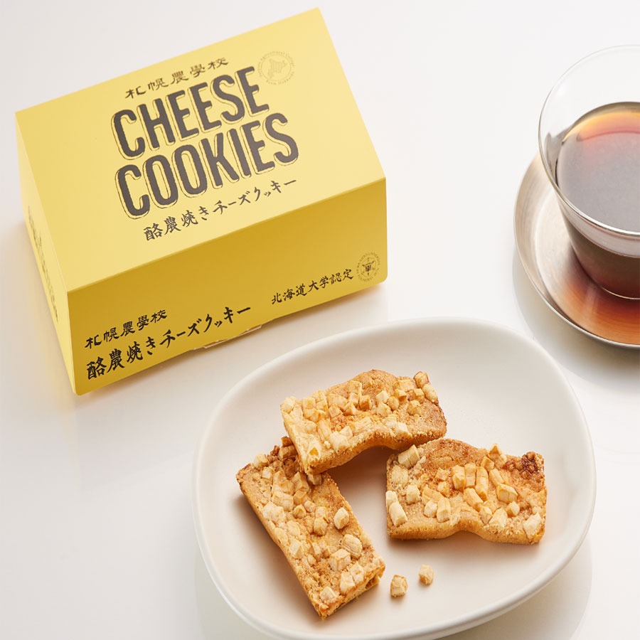 北海道 銘菓 札幌農学校 酪農焼きチーズクッキー1箱 札幌農学校 酪農焼きチーズクッキー 7枚入 - Weee!