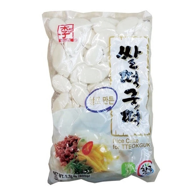 Yissine Rice Cake 1.76 lb