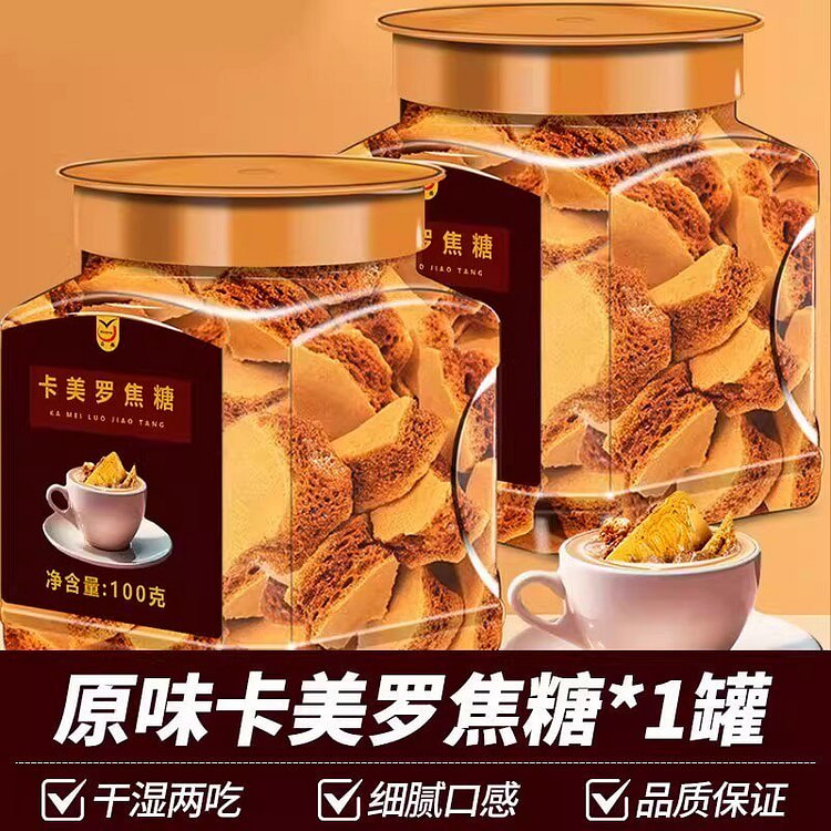 Leicai original carmelo caramel chunk 100g 100 g