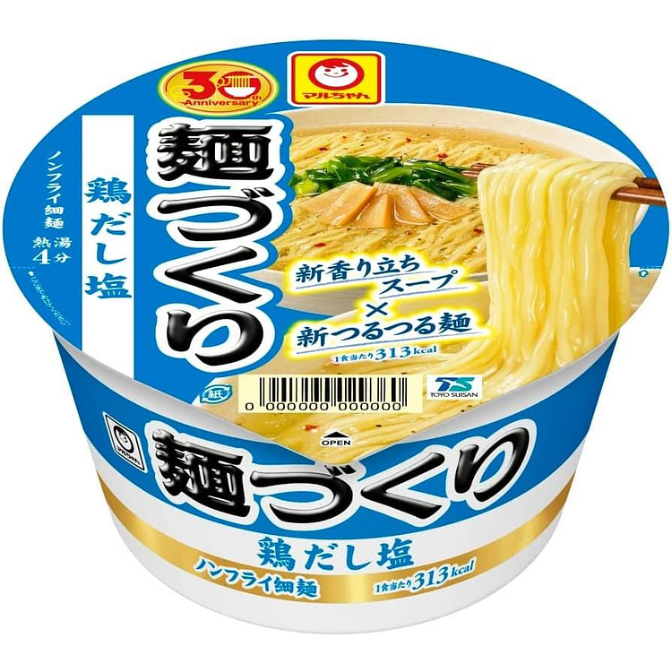 Maruchan 拉面 日式盐味 87g