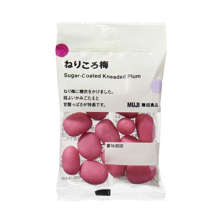 無印良品 食べられる梅グミ 1 個