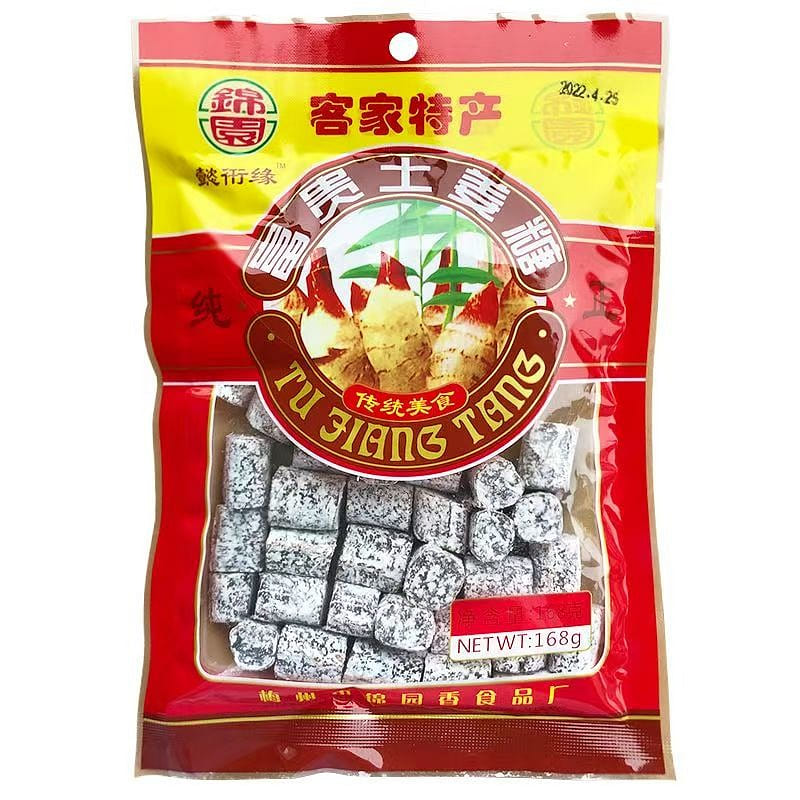 Hakka native ginger candy 168g*1 pack 168 g