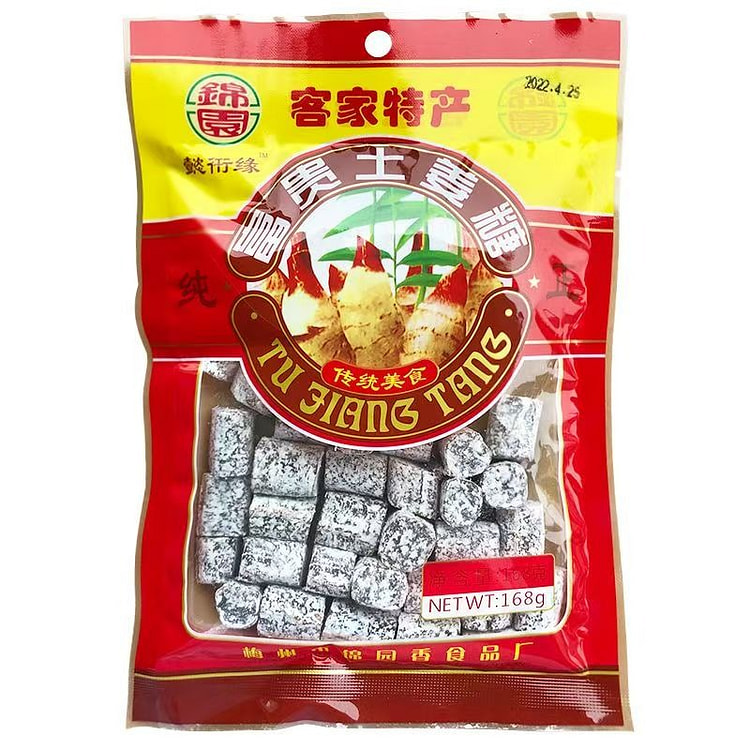 Hakka native ginger candy 168g*1 pack 168 g