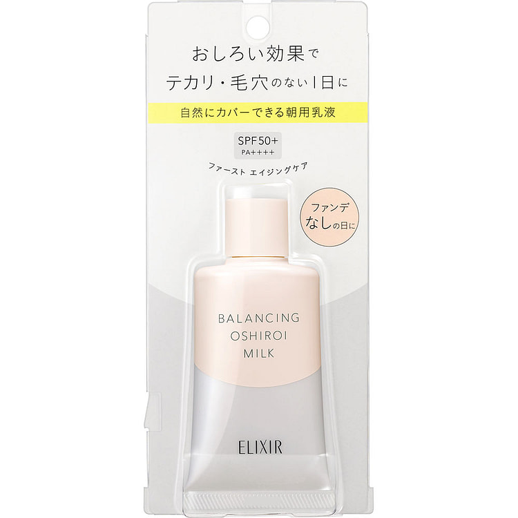 Elixir Reflet Balancing Oshiroi Milk C, 35g 1 pack