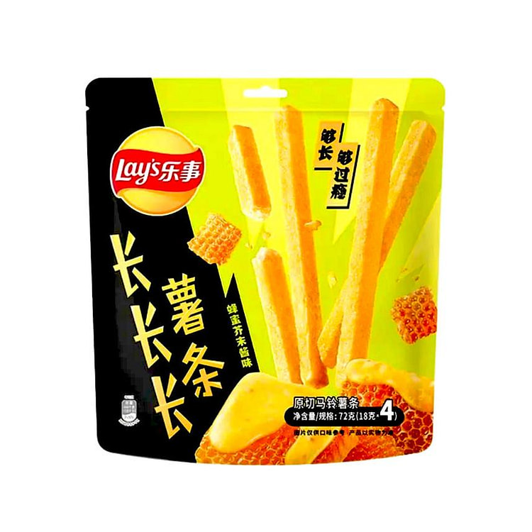 Lay's French Fries Honey Mustard 72 g