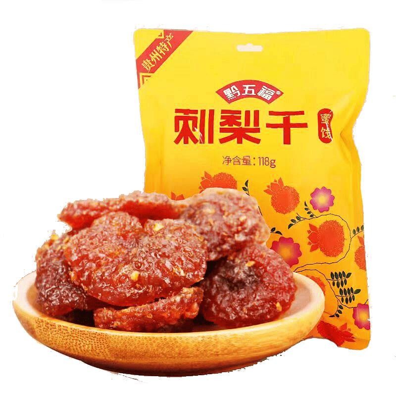 Qianwufu dried prickly pear 118g 118 g