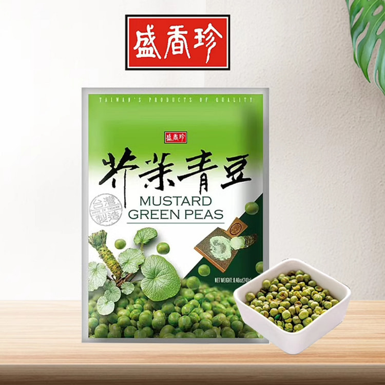 盛香珍 芥末青豆豌豆下酒好菜花生 240g*1袋