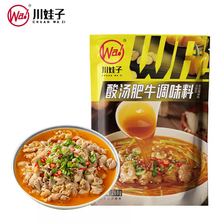 川娃子酸汤肥牛酸汤鱼酸菜鱼调料260g*1袋 260 克