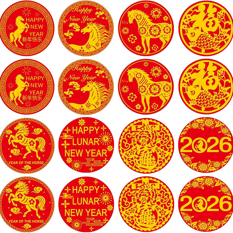 256张新年糖果贴纸 新年装饰 马年圆形糖果贴纸 1 份