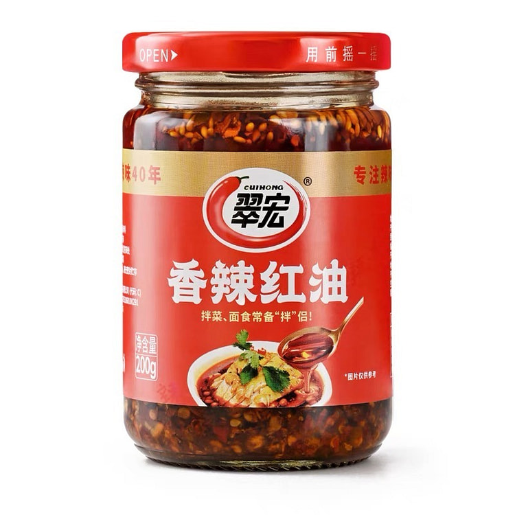 【临期清仓】翠宏 香辣红油 200g