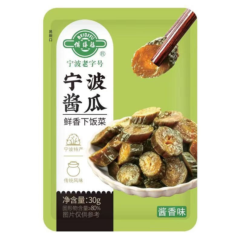 Ningbo pickled cucumber specialty, soy sauce cucum 30 g*2 pack