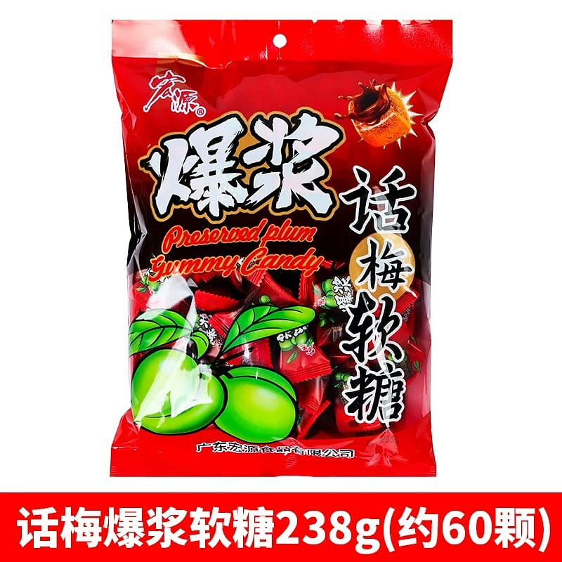 weee product zoom image