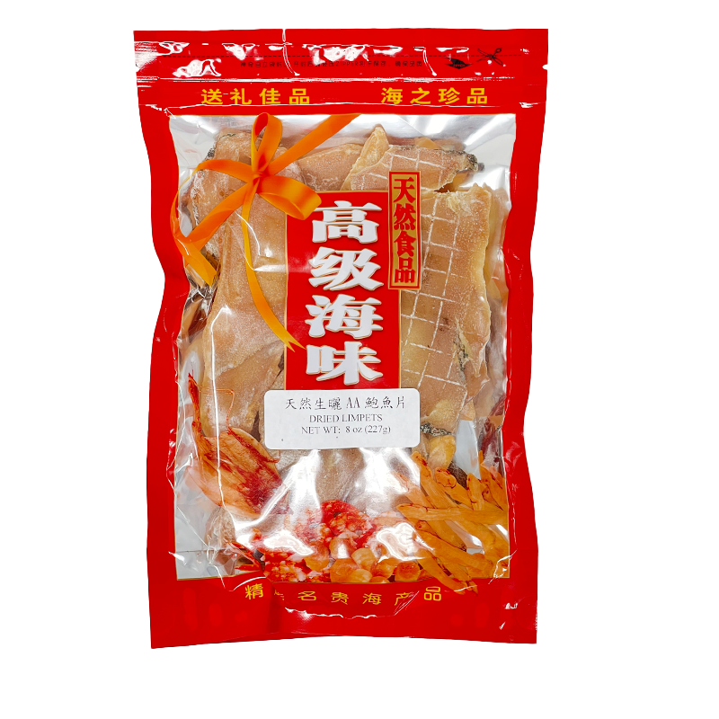 Get Dried Abalone slices Delivered Weee! Asian Market