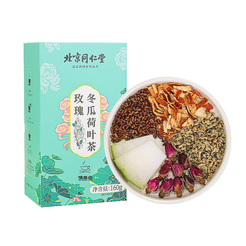 Beijing Tongrentang Rose, Winter melon, Lotus leaf and tea oil cut Dagou tea160g 160 g