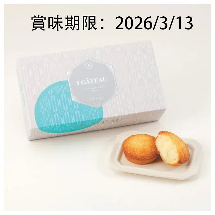 ISHIYA 石屋制菓 小蛋糕 原味 5个 1 份