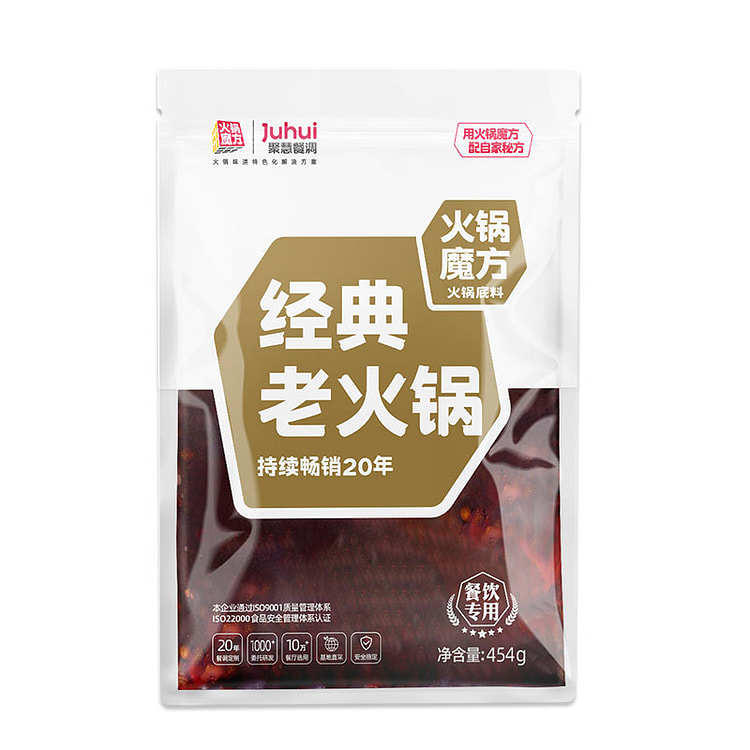 Rubik's Cube hot pot base 454g*1 bag