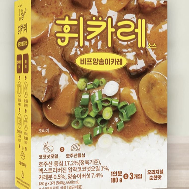 Hui Curry (휘카레) mild (180gx3ea)