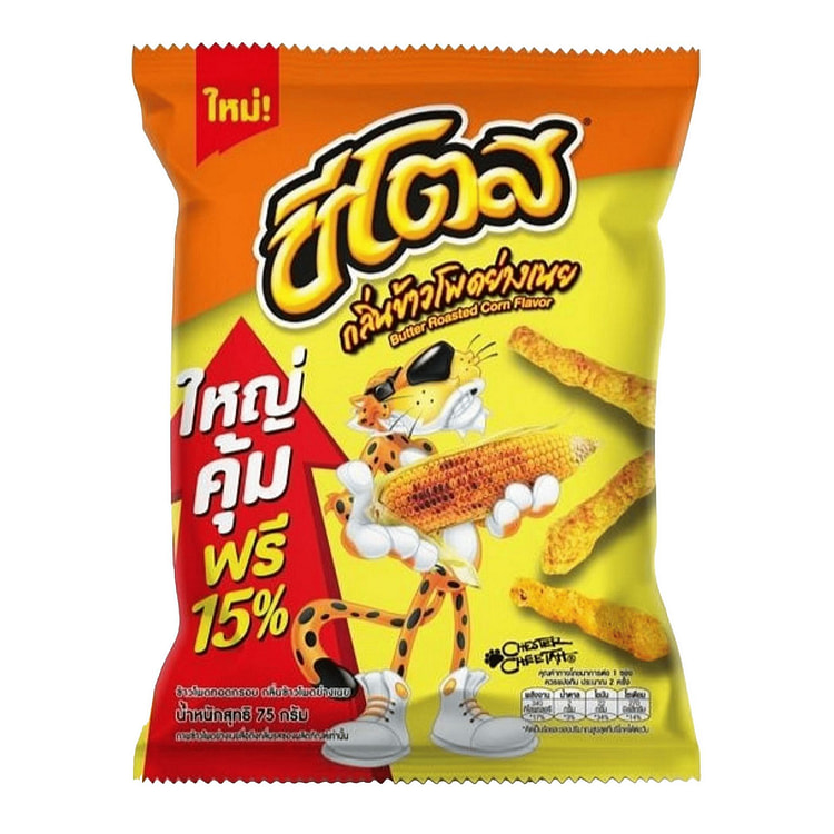 Cheetos Butter Roasted Corn 1 each