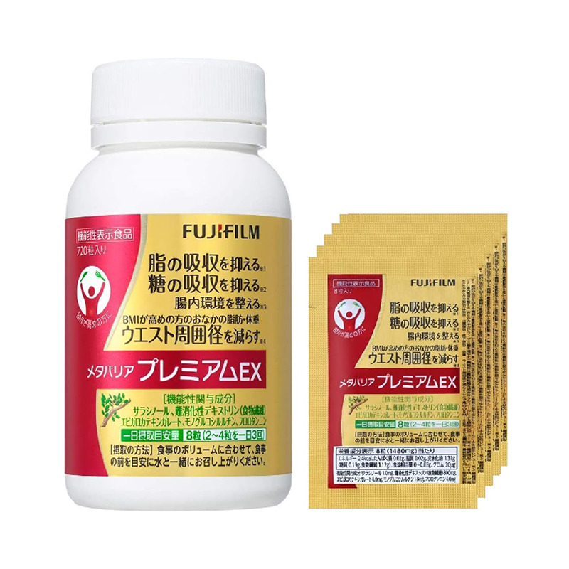 FUJIFILM Metabarrier Premium EX (90Day Supply 720 개
